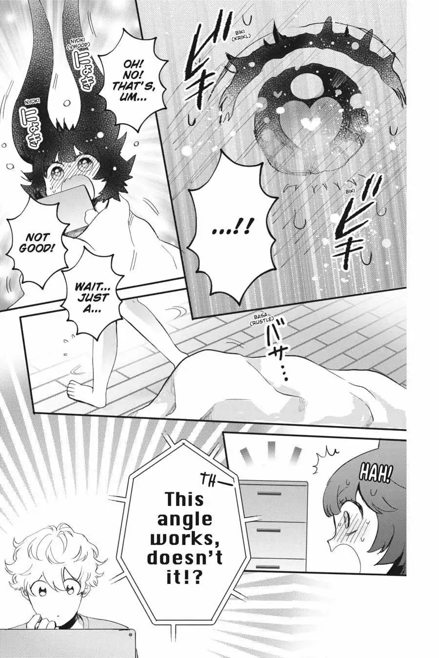 Otome Monster Caramelize Chapter 29.5 page 7 - 