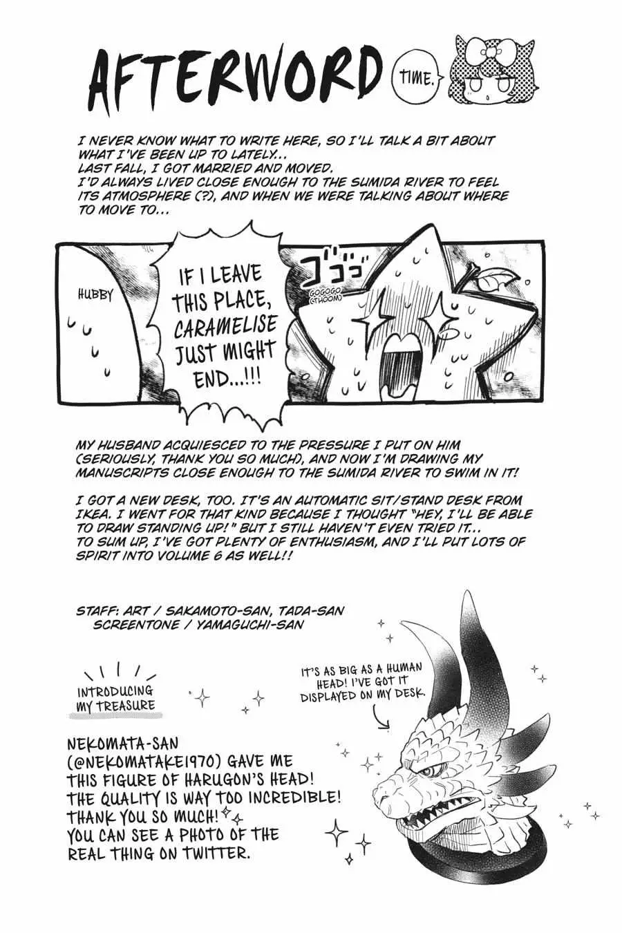 Otome Monster Caramelize Chapter 29.5 page 9 - 