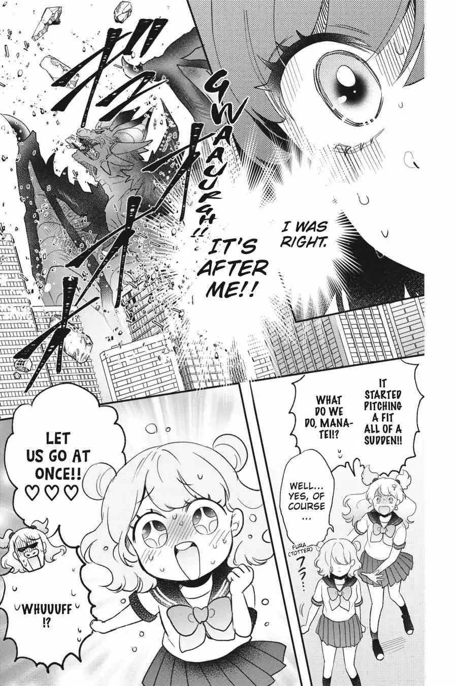 Otome Monster Caramelize Chapter 29 page 13 - 