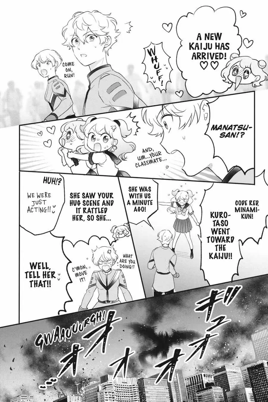 Otome Monster Caramelize Chapter 29 page 14 - 