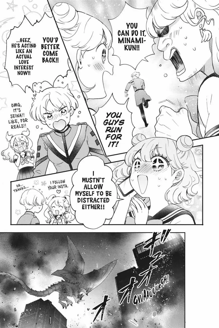 Otome Monster Caramelize Chapter 29 page 17 - 