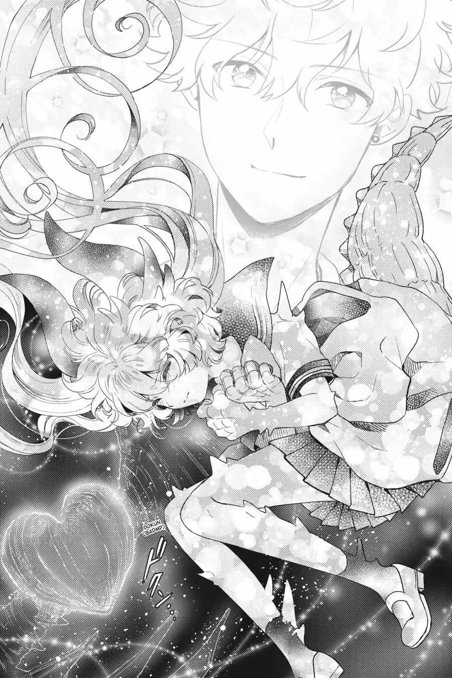 Otome Monster Caramelize Chapter 29 page 19 - 