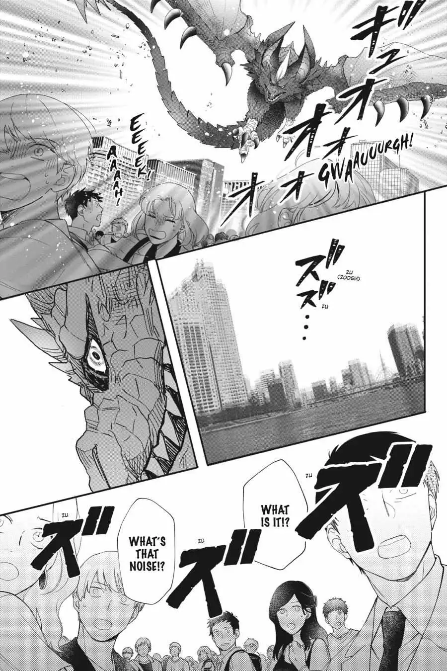 Otome Monster Caramelize Chapter 29 page 20 - 