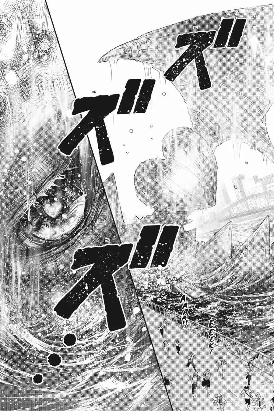 Otome Monster Caramelize Chapter 29 page 21 - 