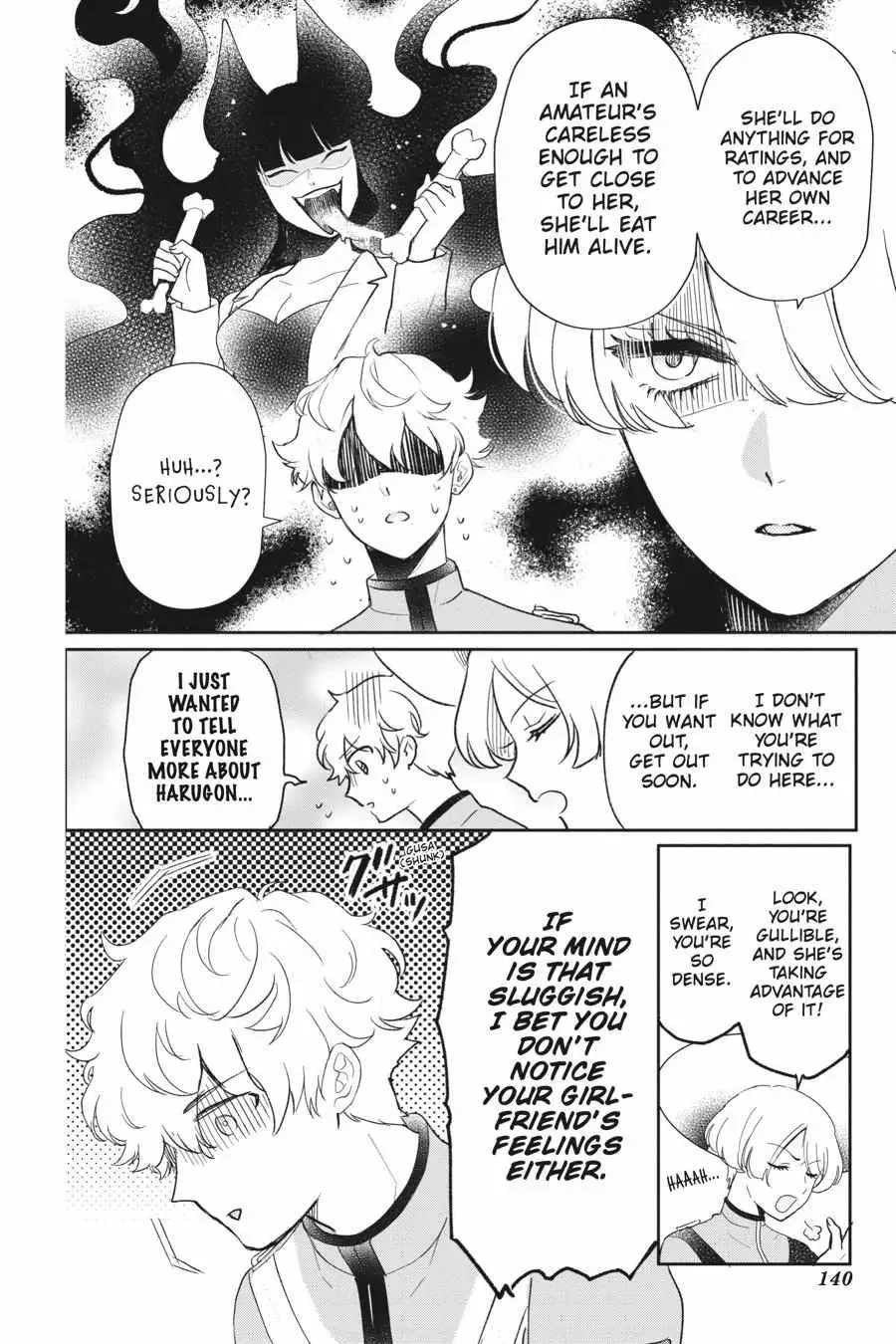 Otome Monster Caramelize Chapter 29 page 4 - 