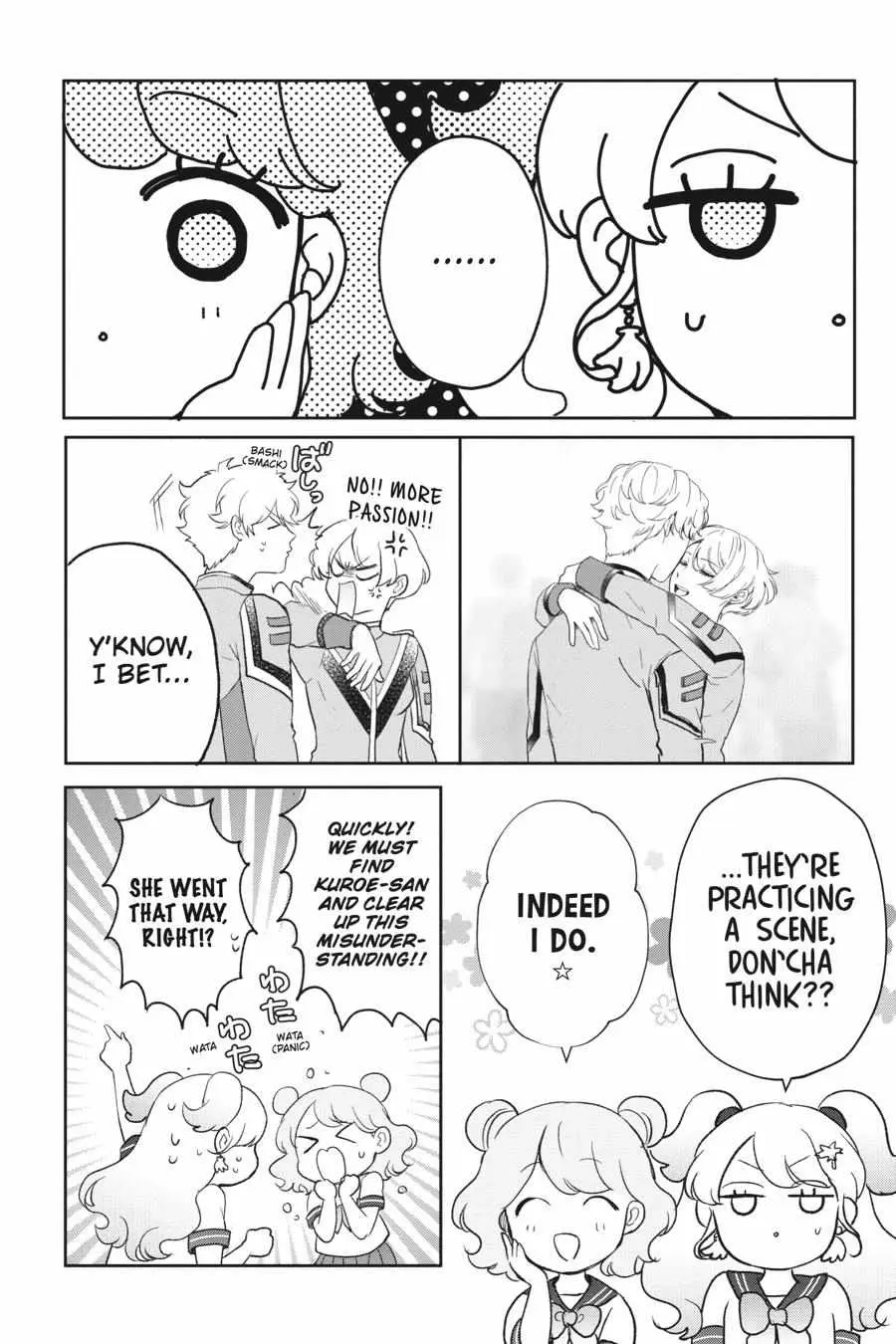 Otome Monster Caramelize Chapter 29 page 6 - 