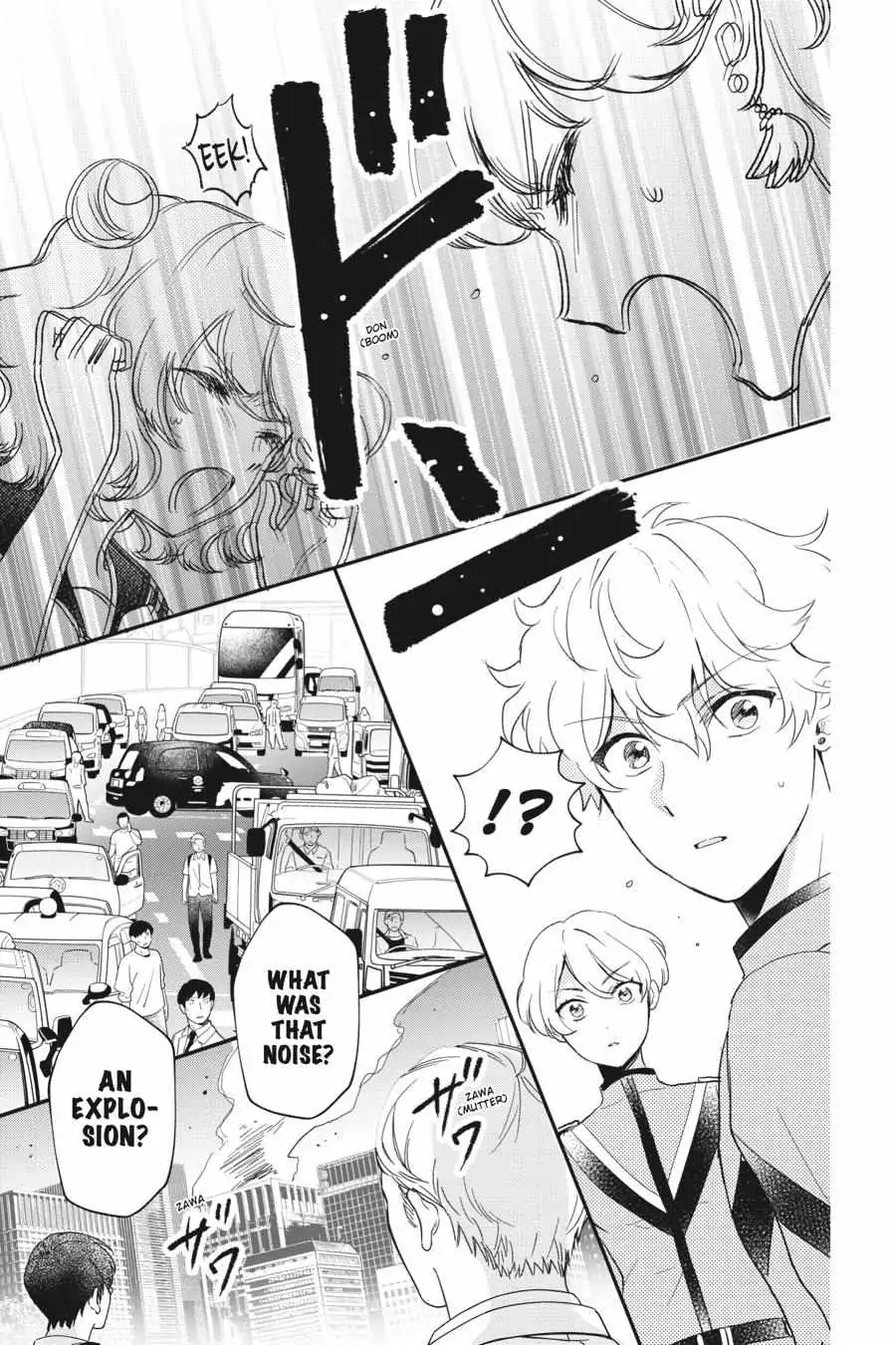Otome Monster Caramelize Chapter 29 page 7 - 