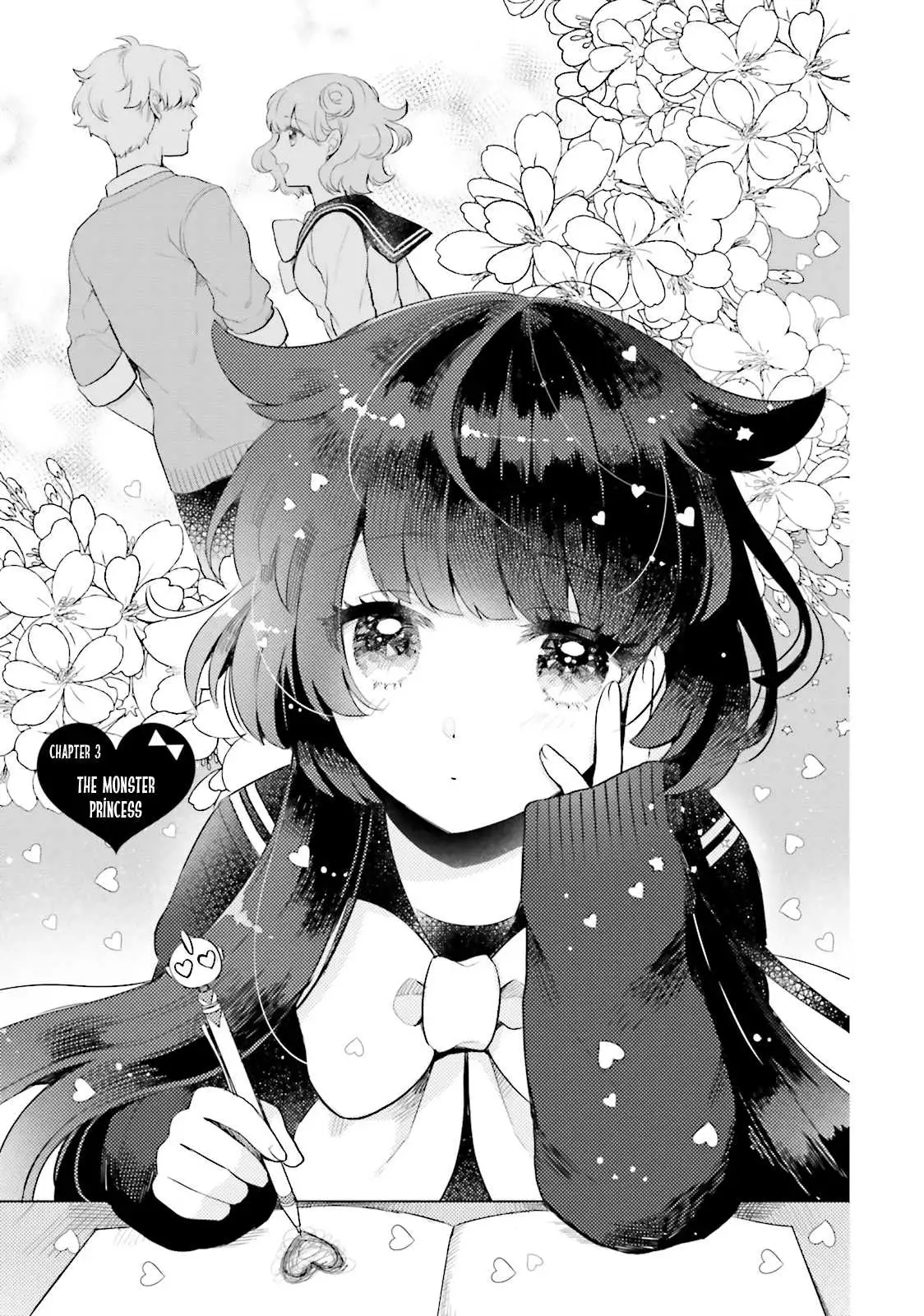 Otome Monster Caramelize Chapter 3 page 2 - 