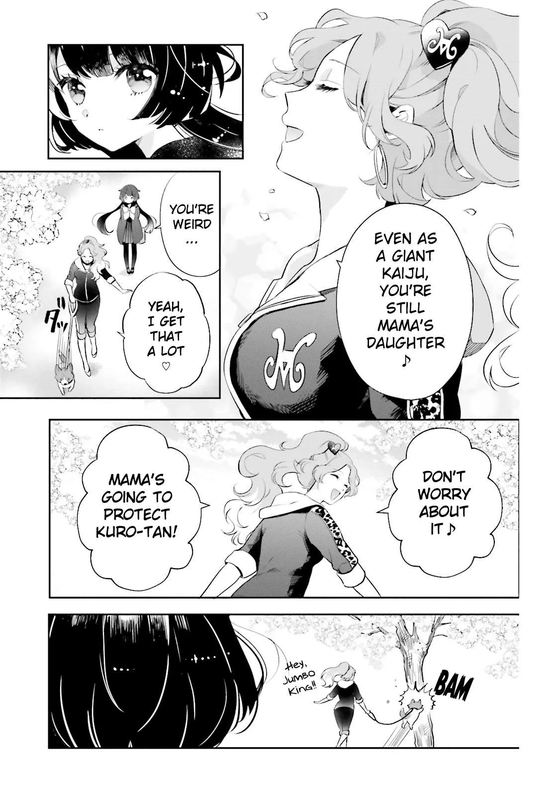 Otome Monster Caramelize Chapter 3 page 12 - 