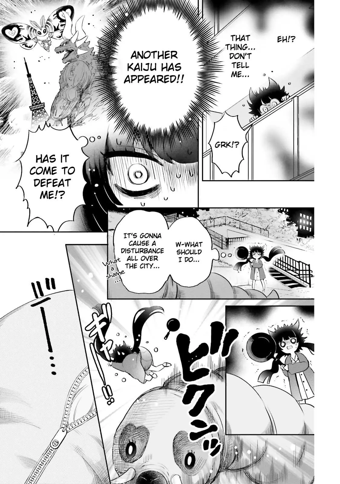 Otome Monster Caramelize Chapter 3 page 16 - 