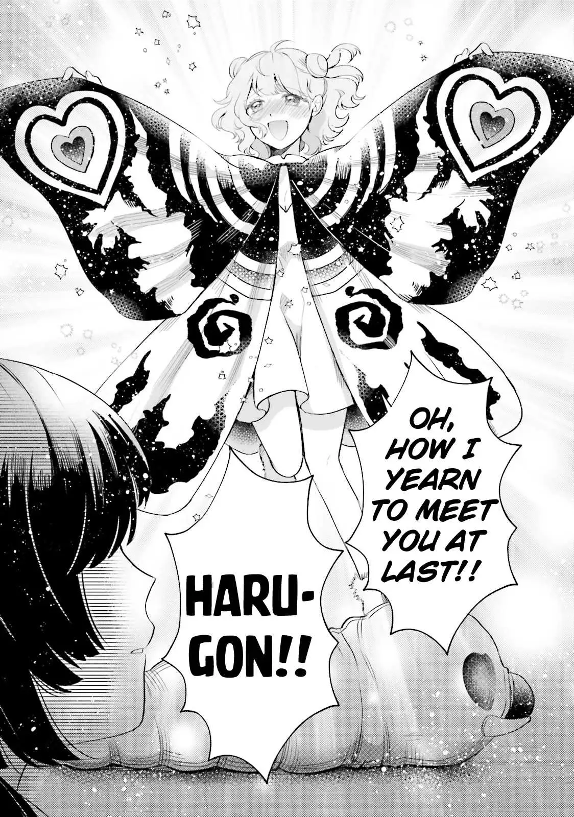 Otome Monster Caramelize Chapter 3 page 20 - 