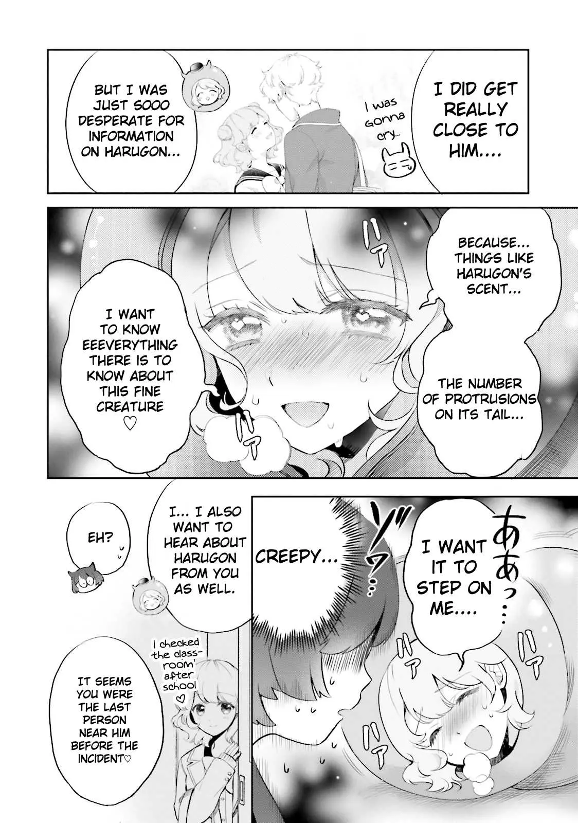 Otome Monster Caramelize Chapter 3 page 23 - 