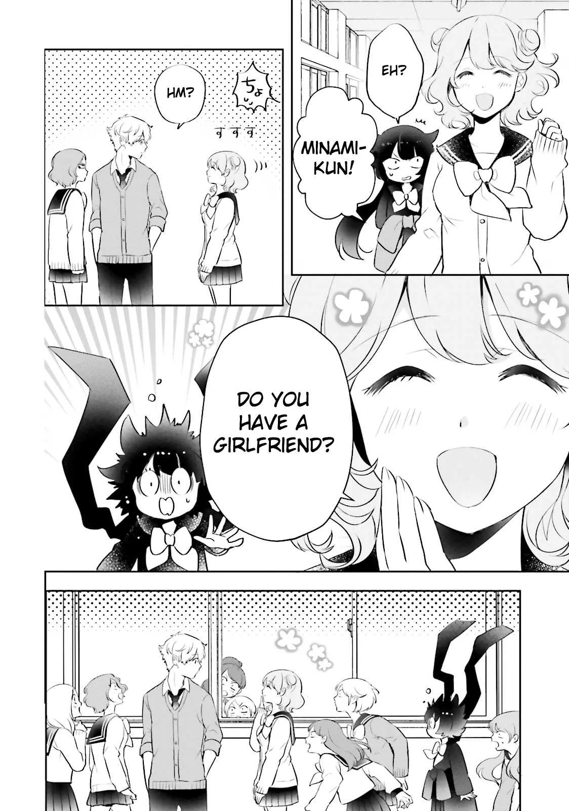 Otome Monster Caramelize Chapter 3 page 31 - 
