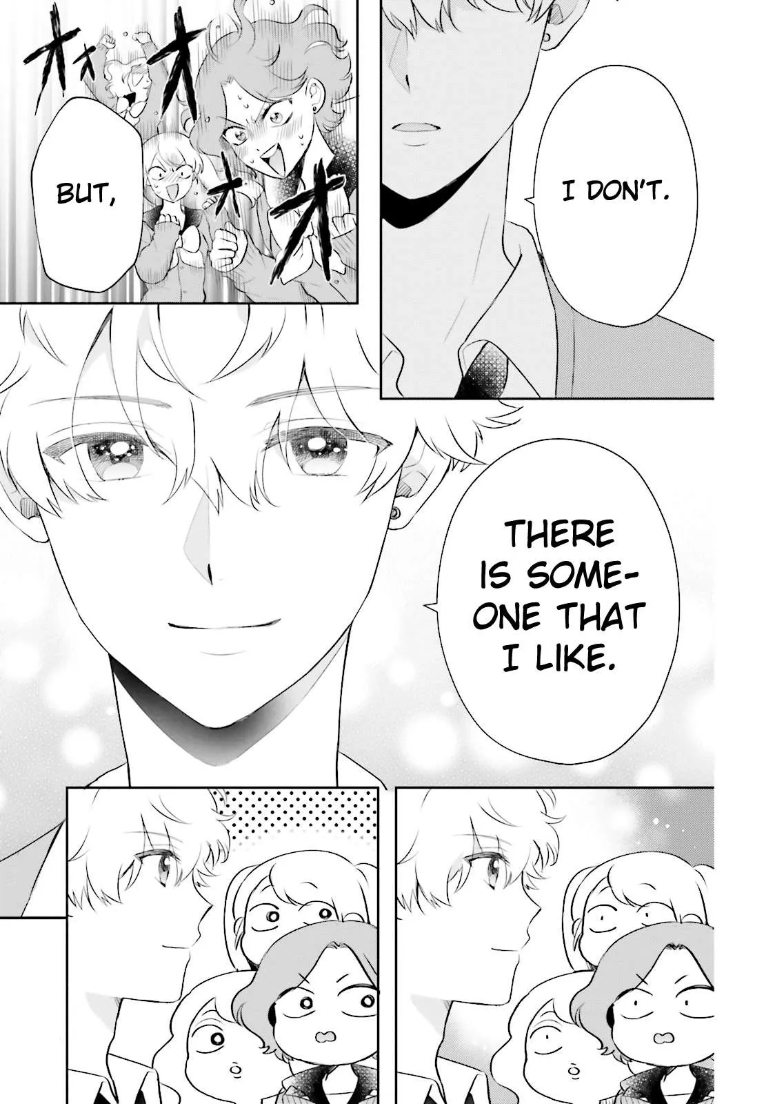 Otome Monster Caramelize Chapter 3 page 32 - 
