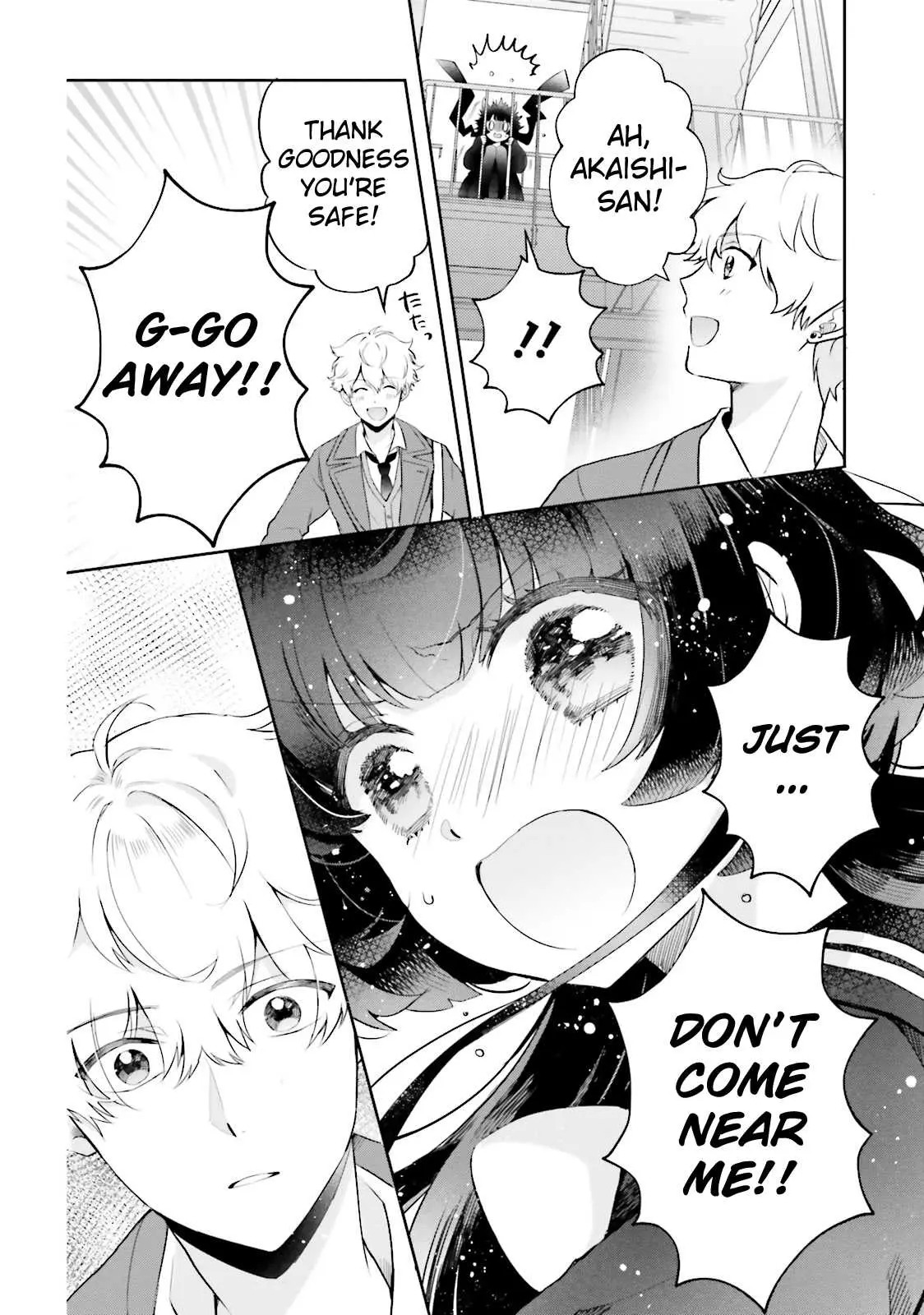 Otome Monster Caramelize Chapter 3 page 5 - 