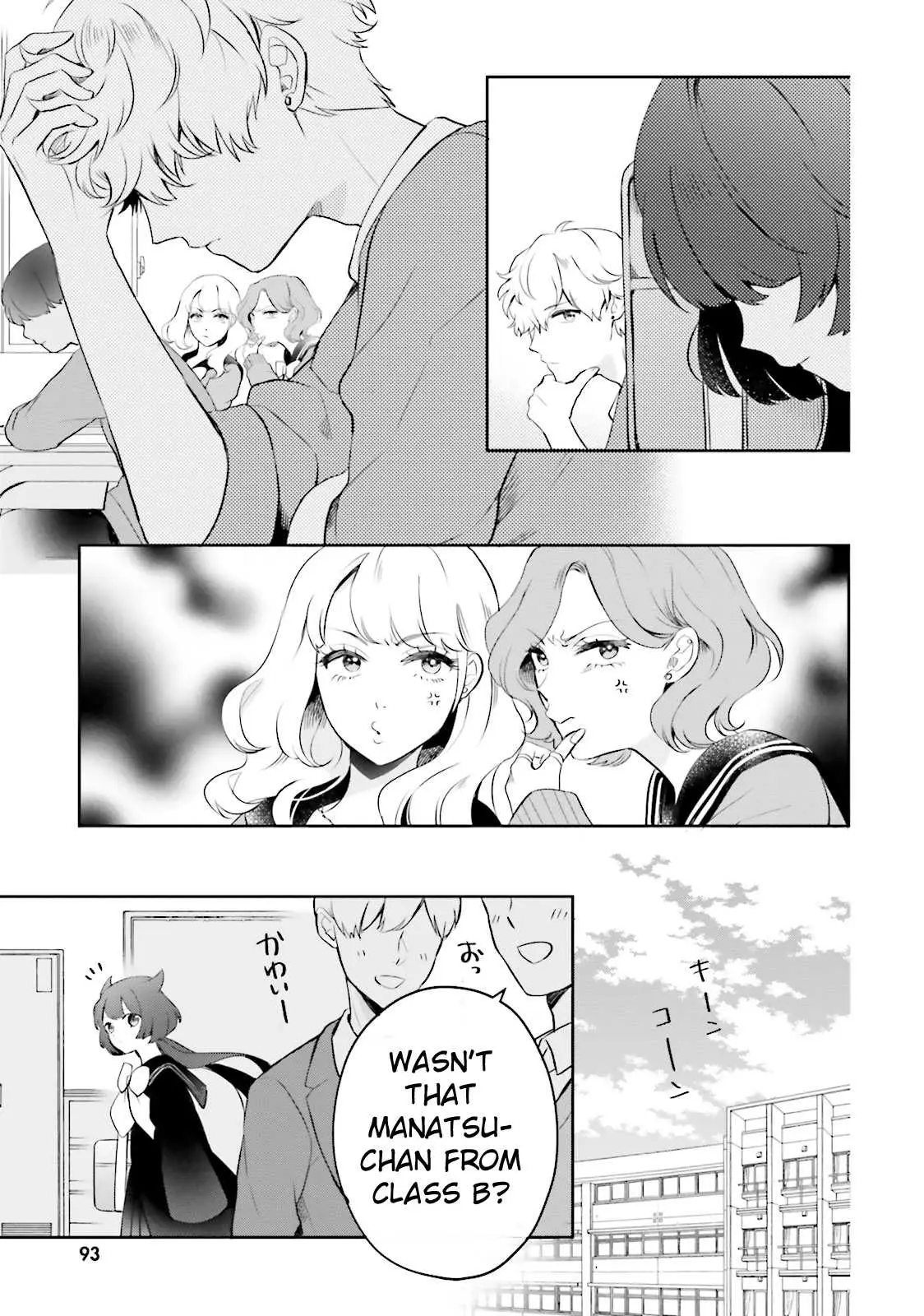 Otome Monster Caramelize Chapter 3 page 8 - 