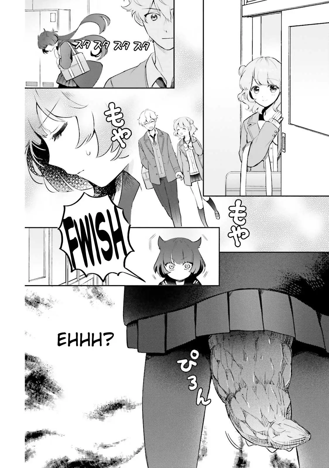 Otome Monster Caramelize Chapter 3 page 9 - 