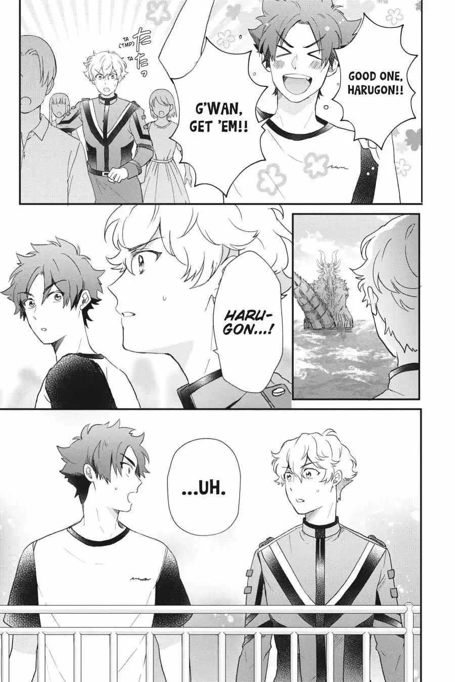 Otome Monster Caramelize Chapter 30 page 11 - 