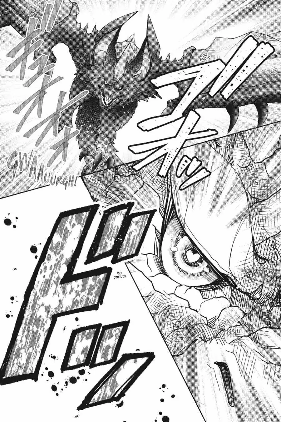 Otome Monster Caramelize Chapter 30 page 7 - 