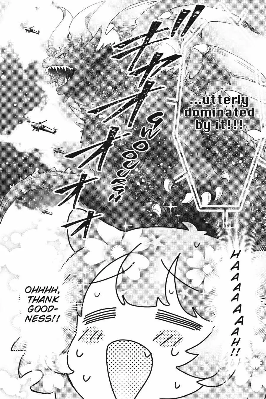 Otome Monster Caramelize Chapter 31 page 4 - 