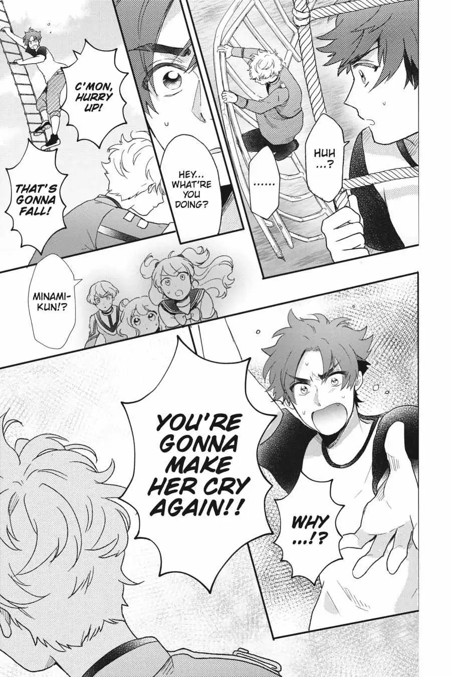 Otome Monster Caramelize Chapter 32 page 13 - 