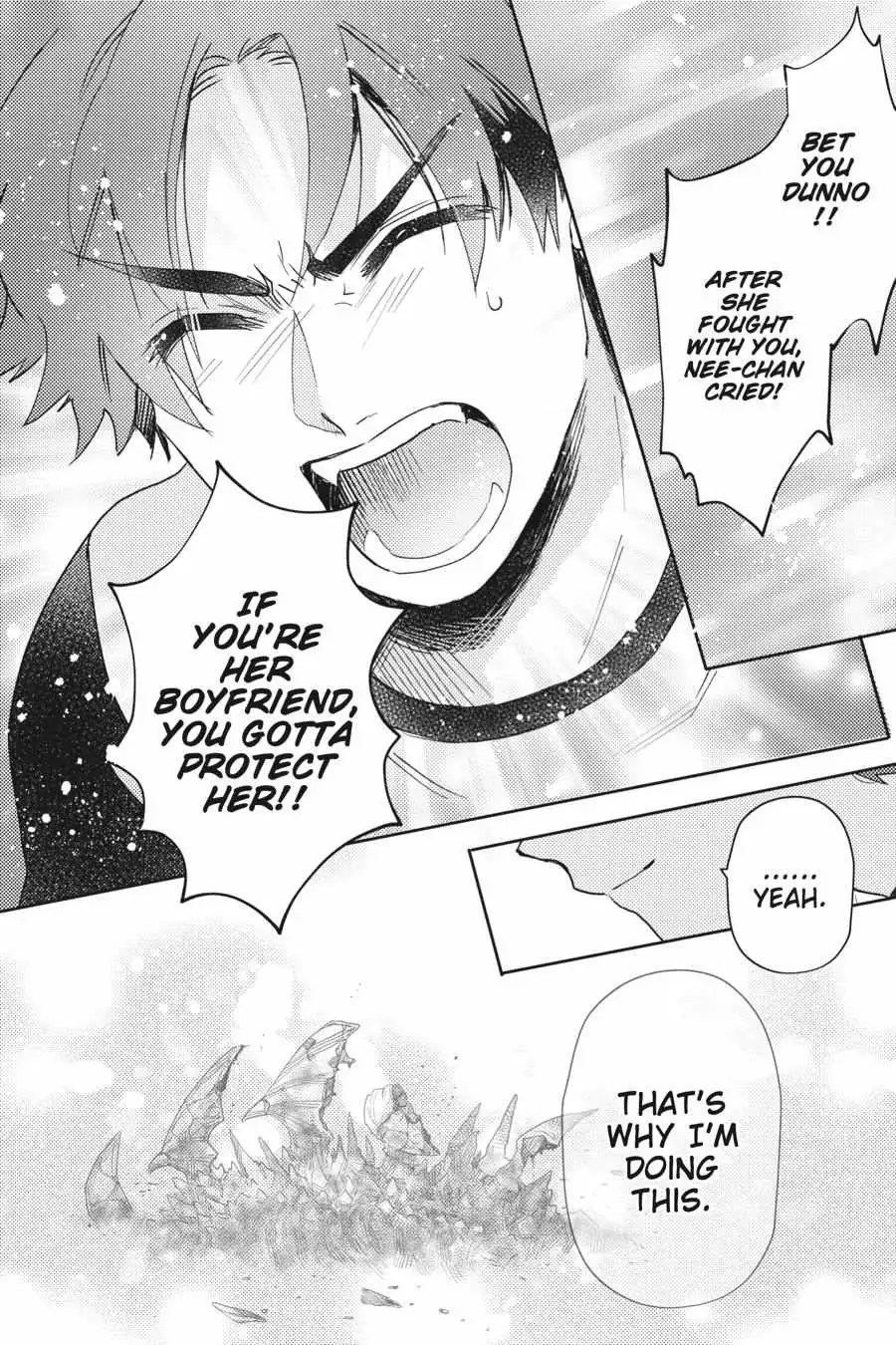 Otome Monster Caramelize Chapter 32 page 14 - 