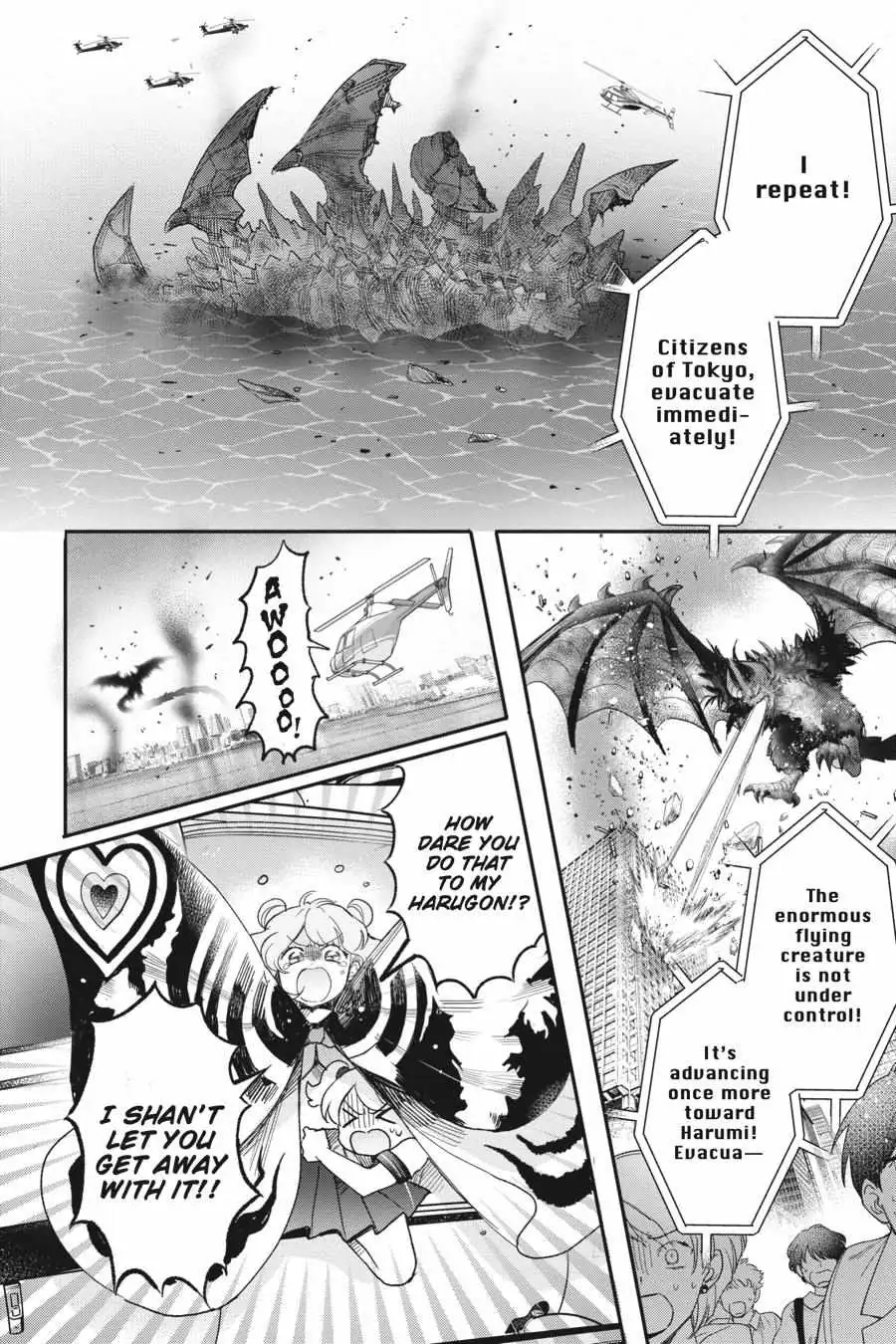 Otome Monster Caramelize Chapter 32 page 6 - 