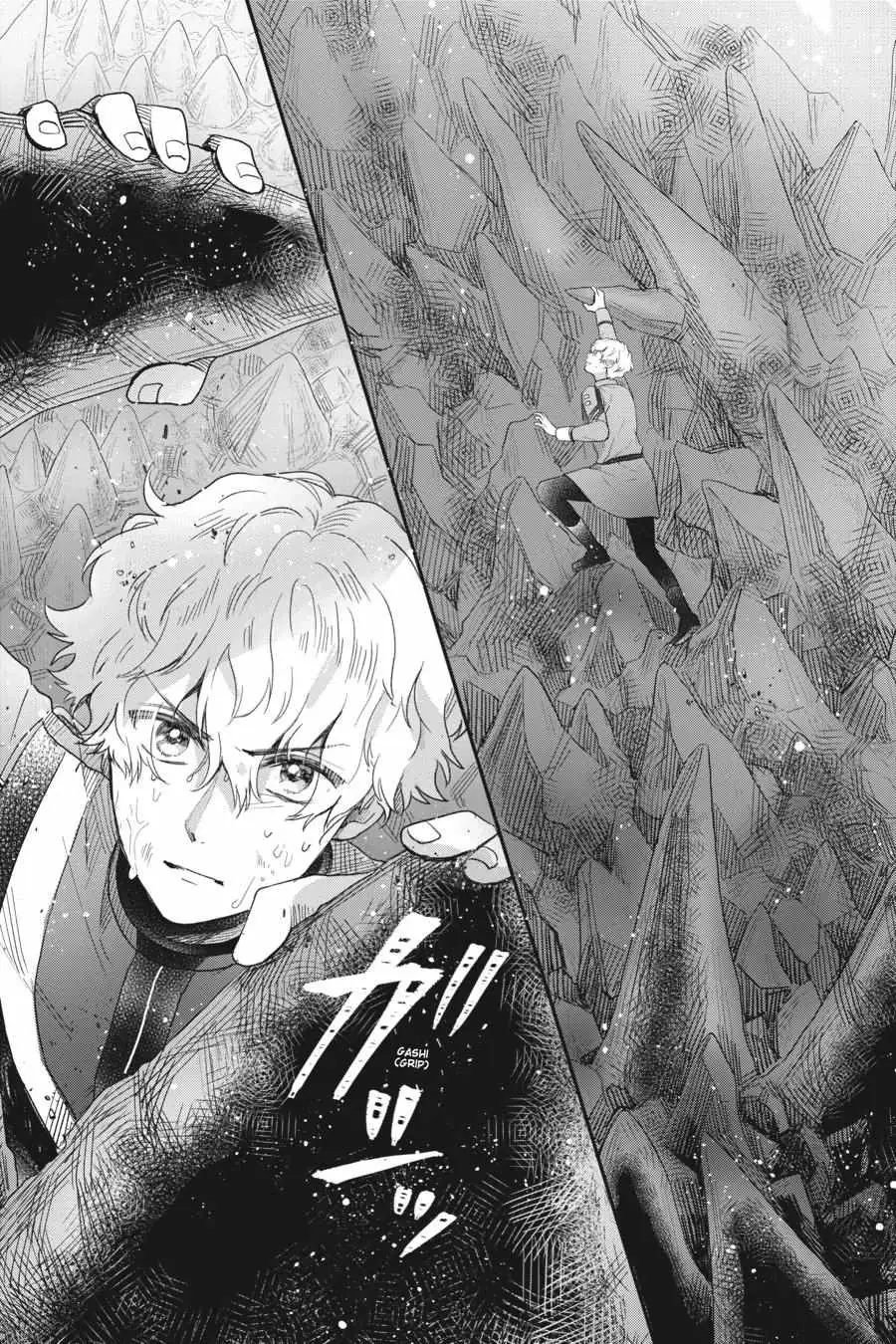 Otome Monster Caramelize Chapter 33 page 15 - 