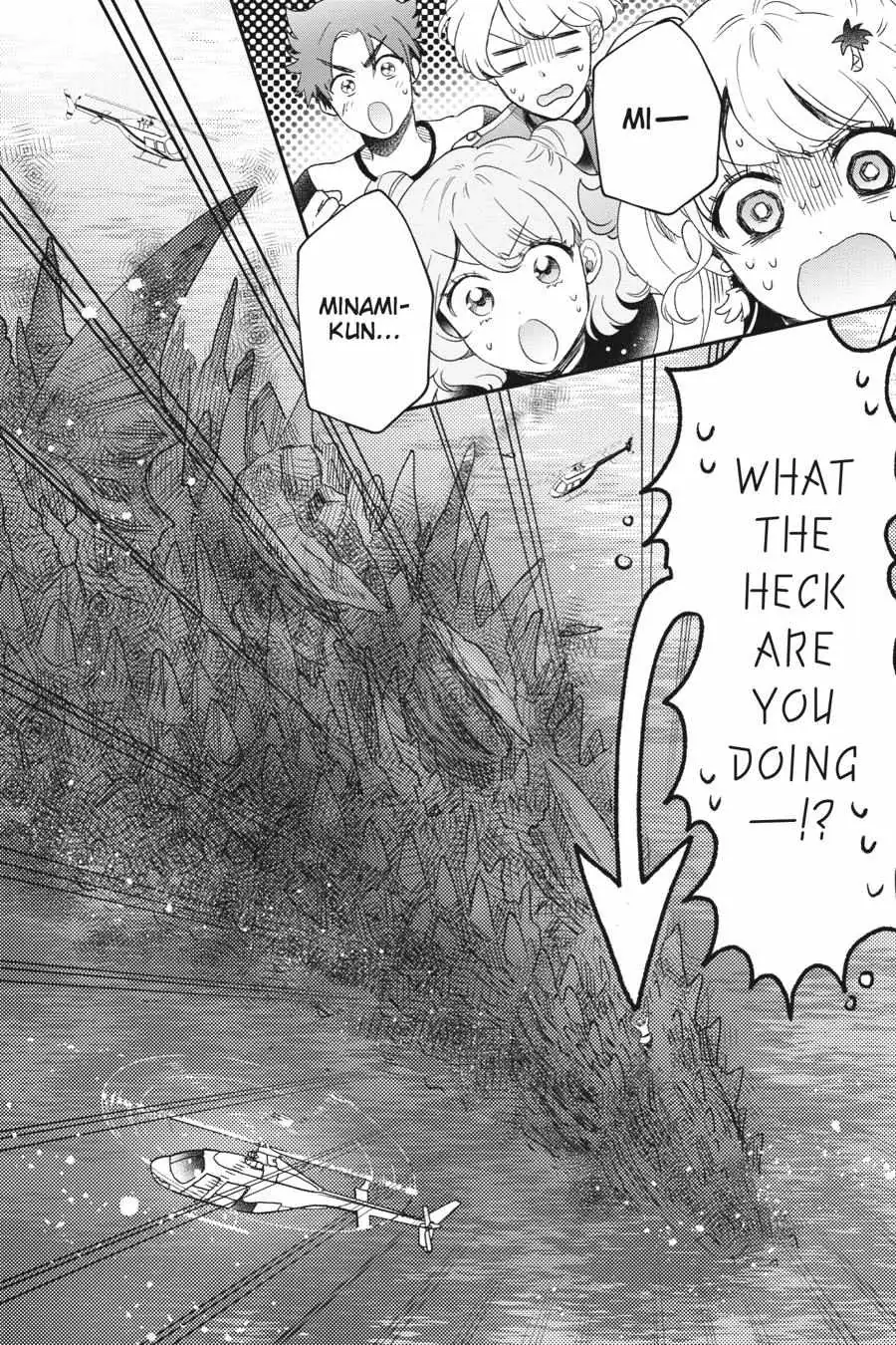 Otome Monster Caramelize Chapter 33 page 16 - 