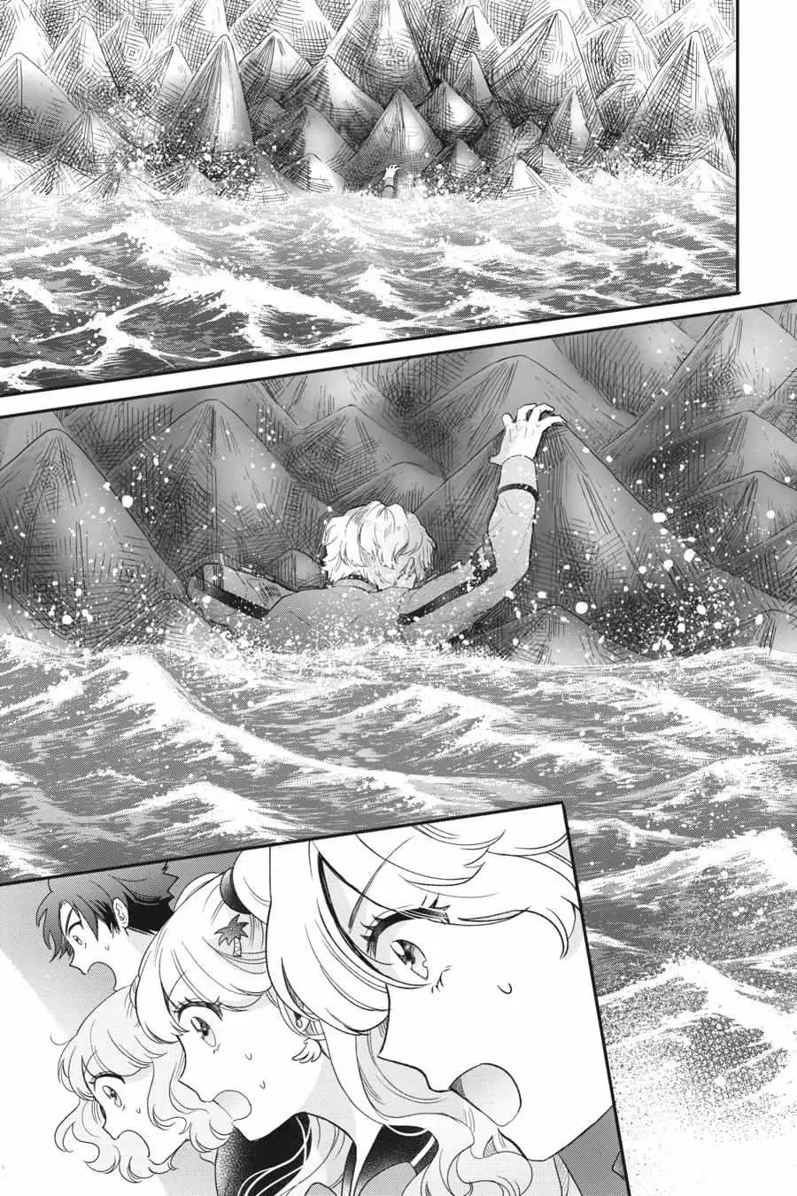 Otome Monster Caramelize Chapter 33 page 7 - 