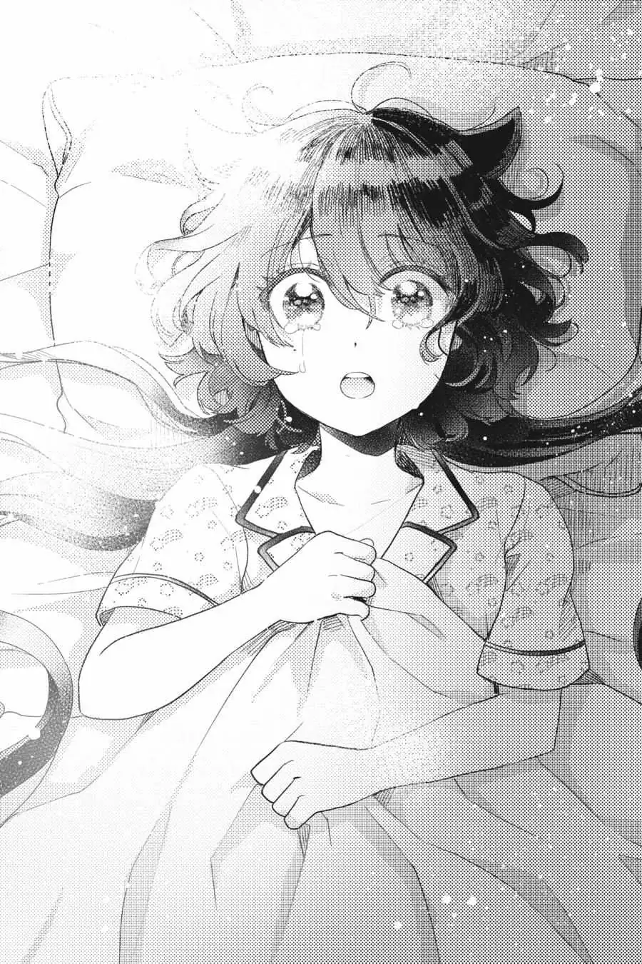Otome Monster Caramelize Chapter 34 page 11 - 