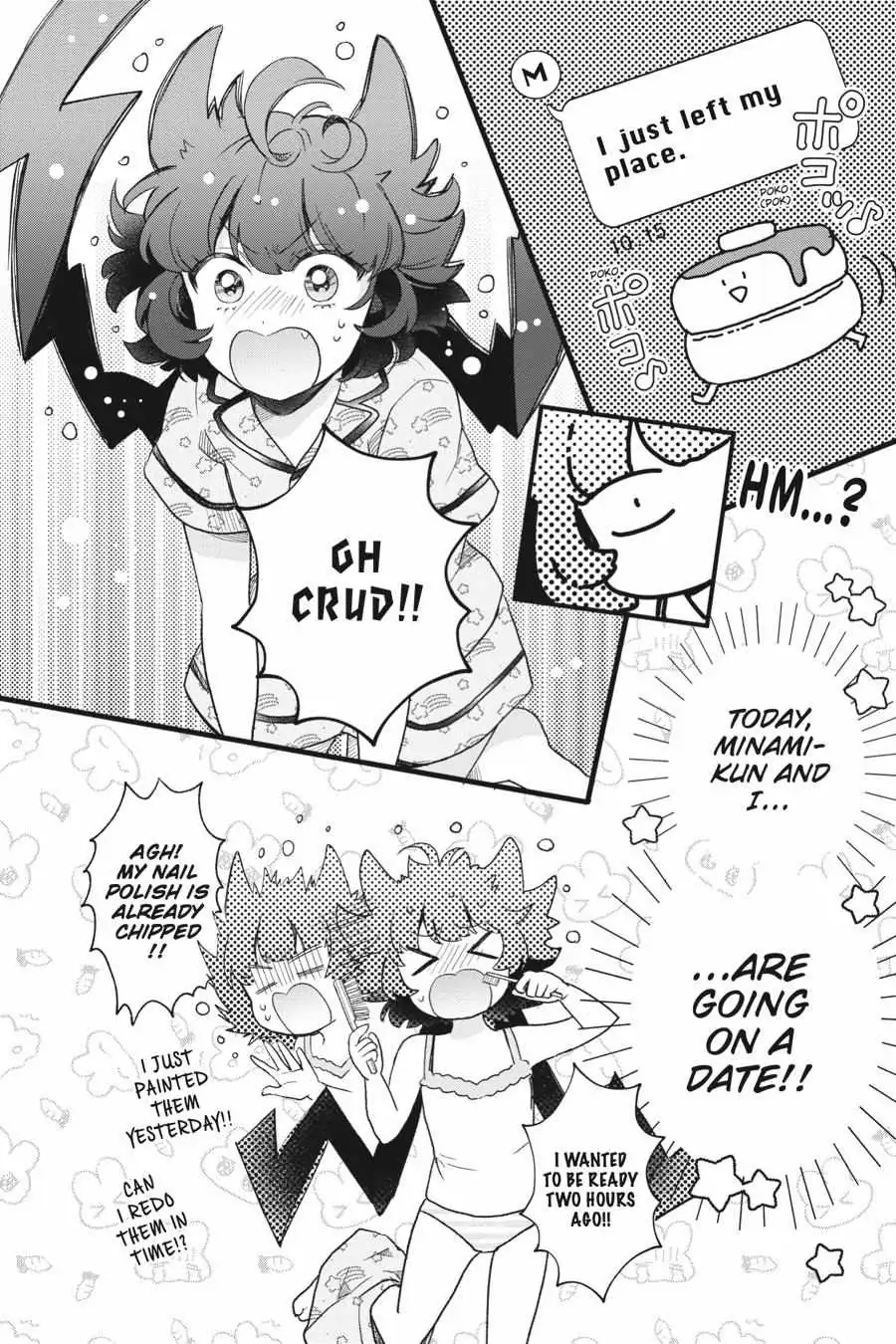 Otome Monster Caramelize Chapter 34 page 15 - 