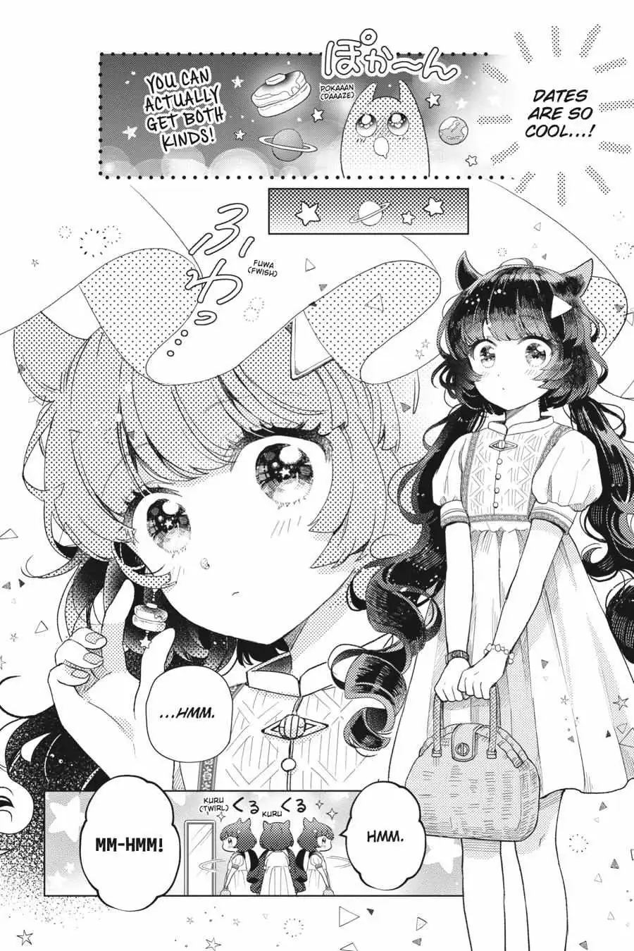 Otome Monster Caramelize Chapter 34 page 17 - 