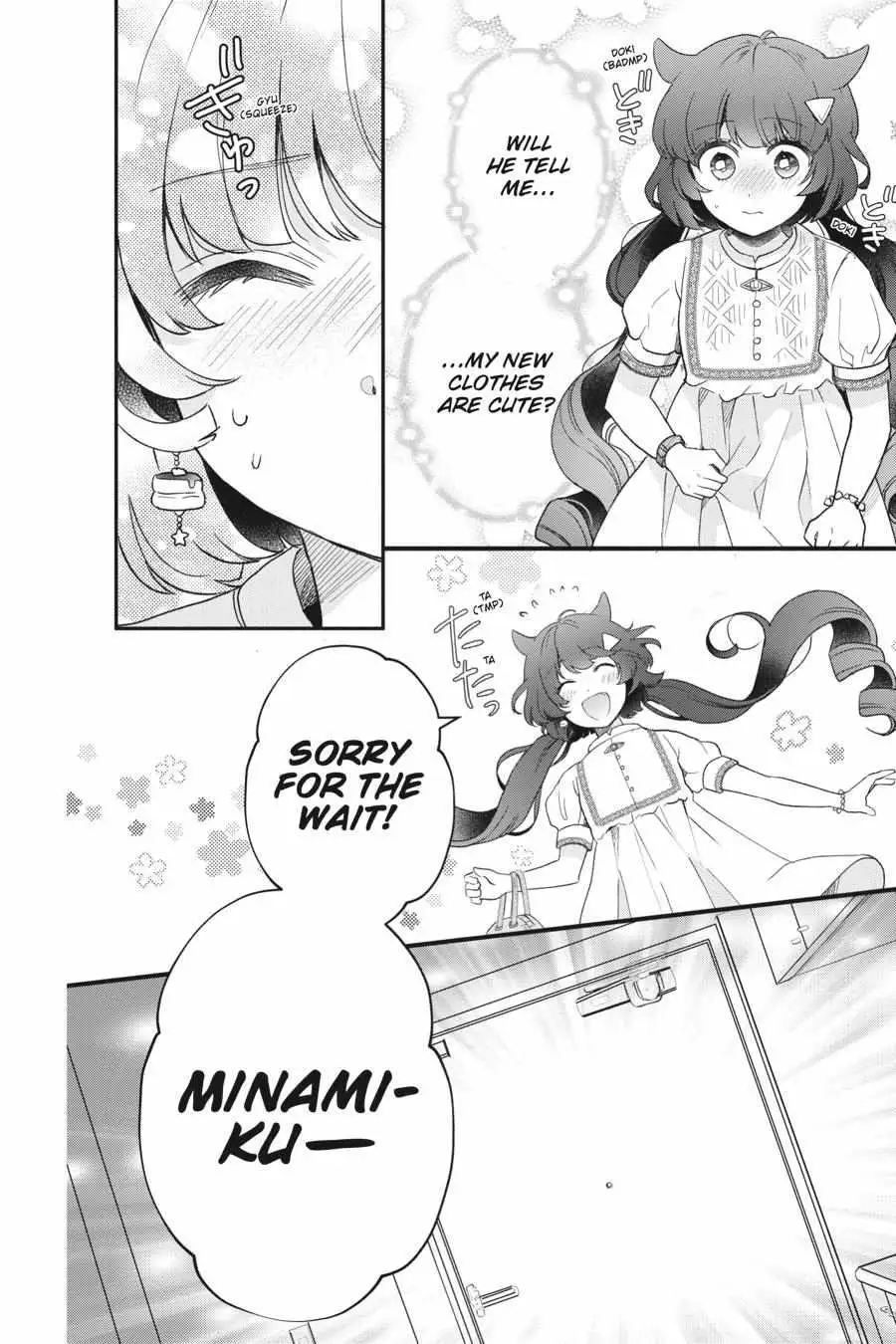 Otome Monster Caramelize Chapter 34 page 19 - 