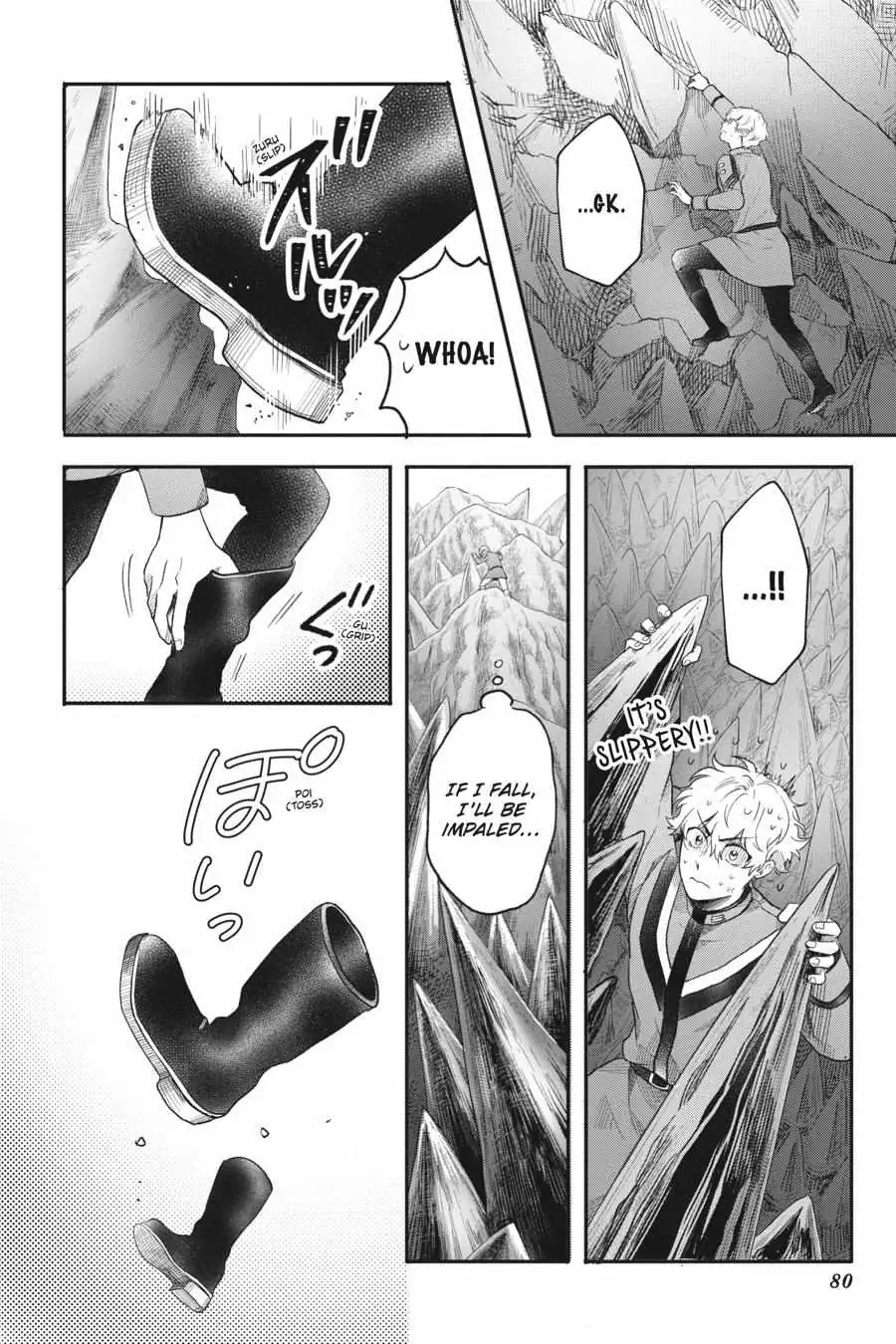 Otome Monster Caramelize Chapter 34 page 3 - 