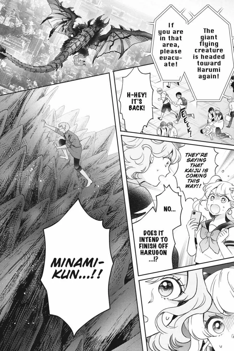 Otome Monster Caramelize Chapter 34 page 9 - 