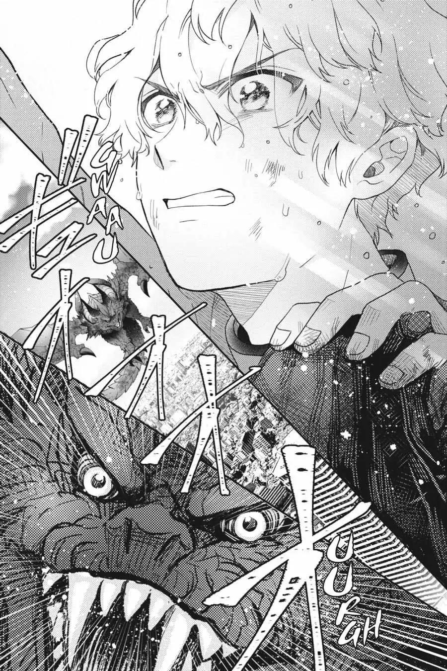 Otome Monster Caramelize Chapter 34 page 10 - 