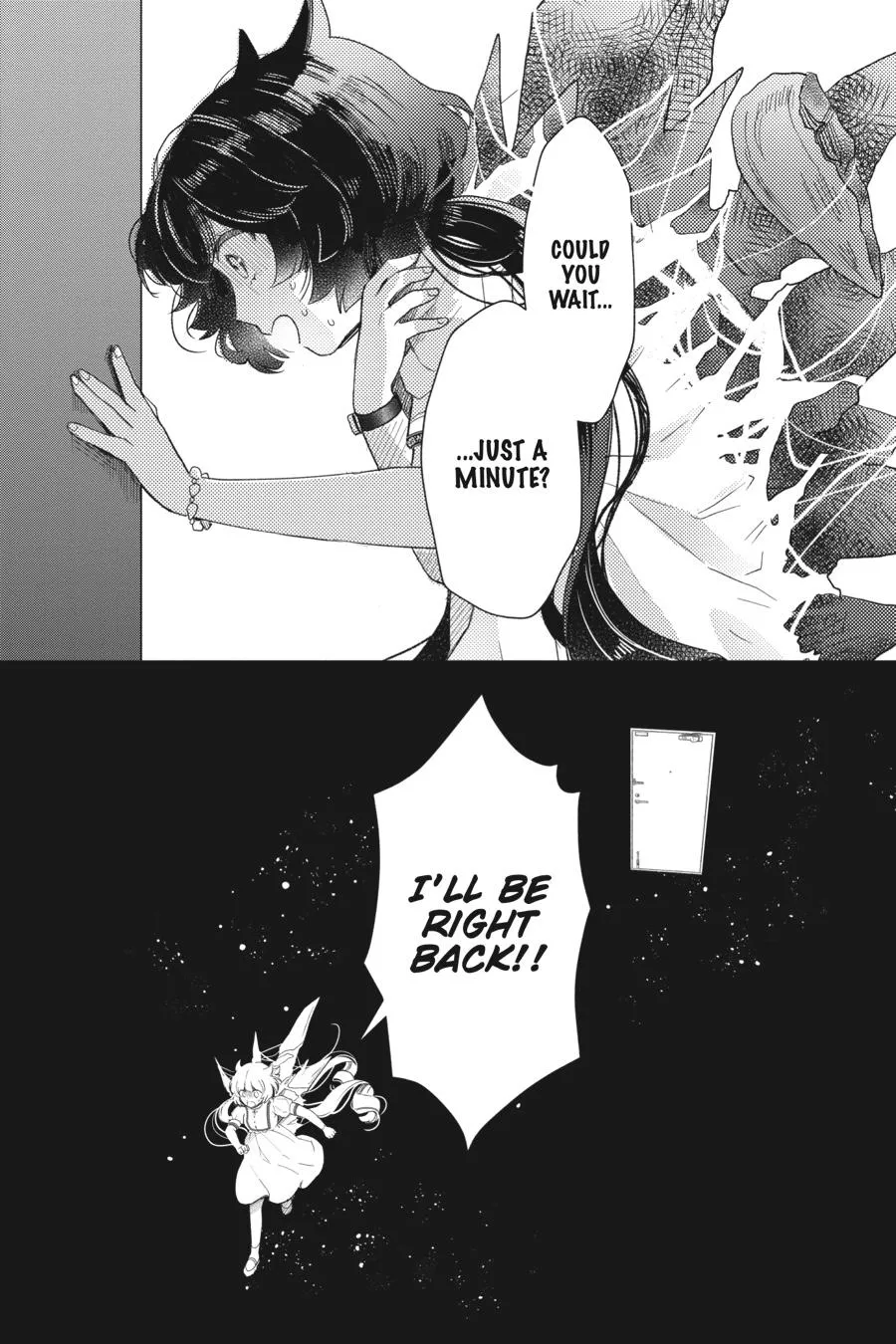 Otome Monster Caramelize Chapter 35 page 2 - 