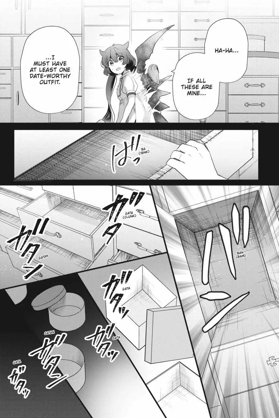 Otome Monster Caramelize Chapter 35 page 5 - 