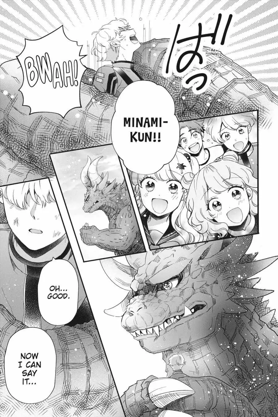 Otome Monster Caramelize Chapter 36 page 15 - 