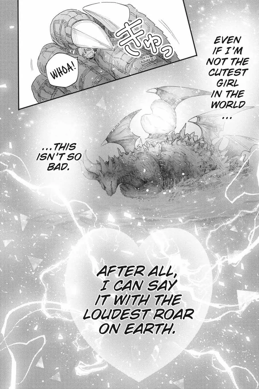 Otome Monster Caramelize Chapter 36 page 18 - 