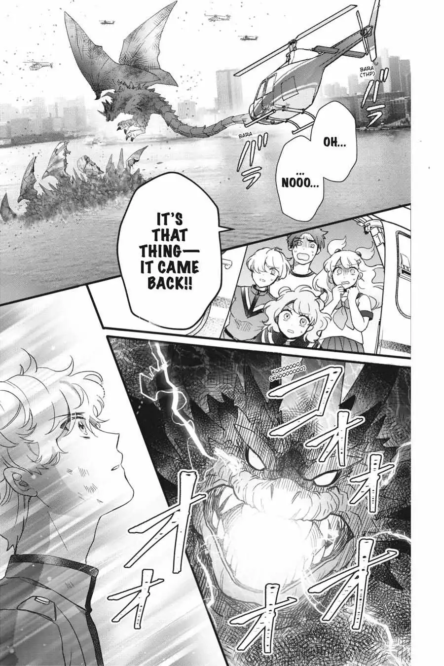 Otome Monster Caramelize Chapter 36 page 3 - 