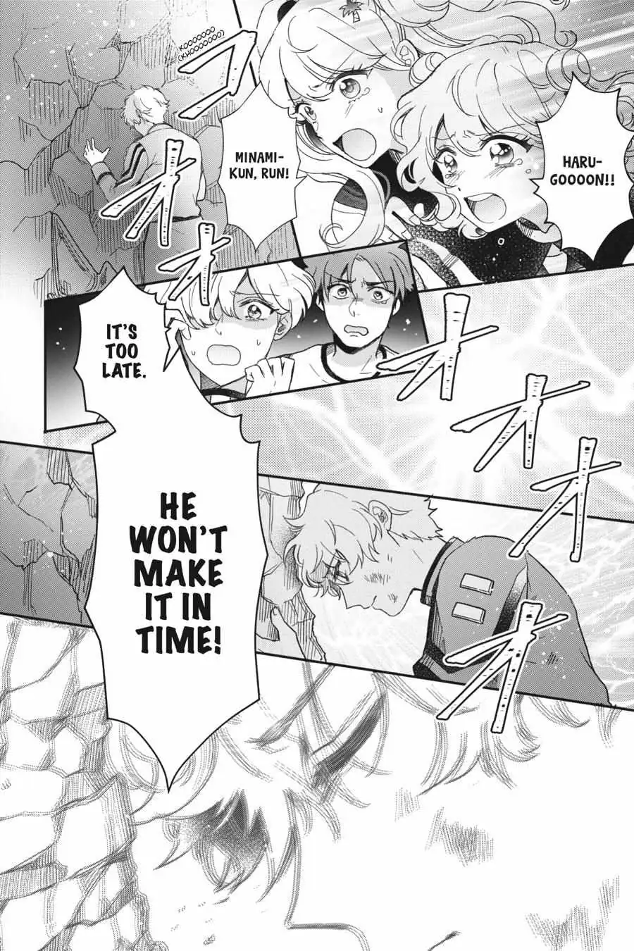 Otome Monster Caramelize Chapter 36 page 4 - 