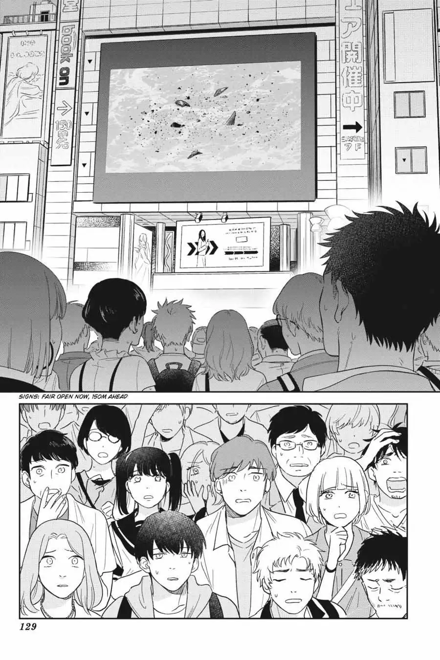 Otome Monster Caramelize Chapter 36 page 9 - 