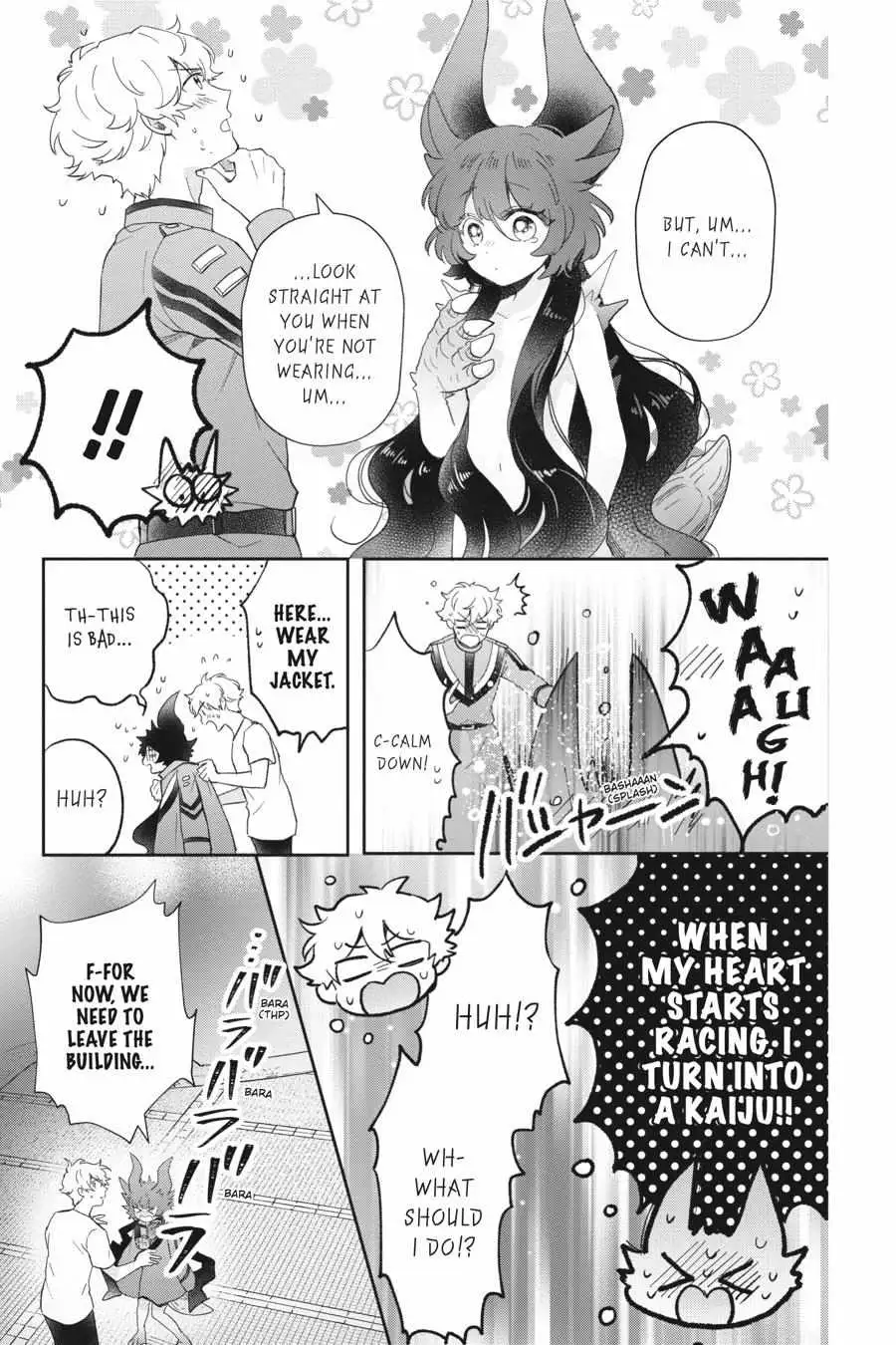 Otome Monster Caramelize Chapter 37 page 18 - 
