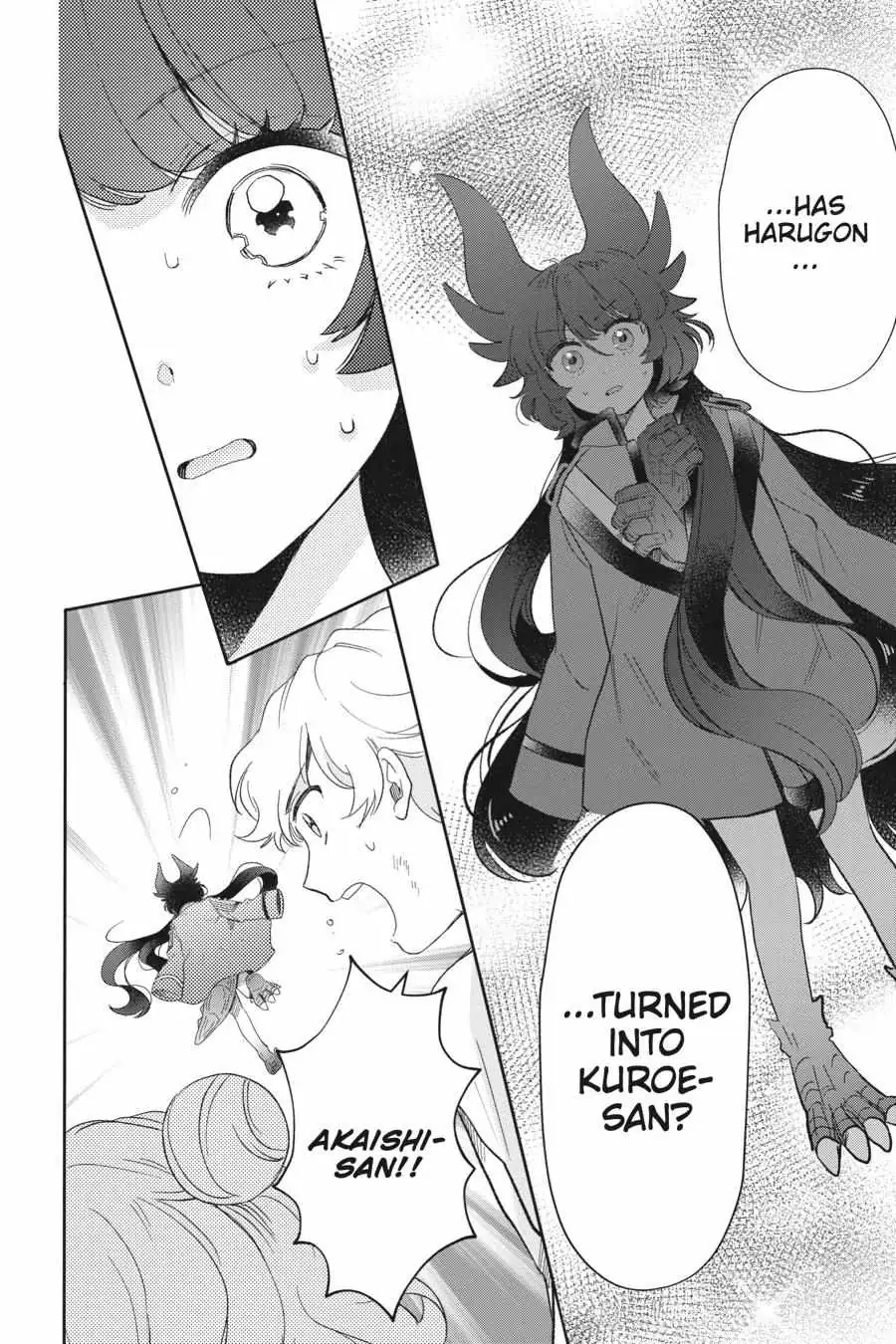 Otome Monster Caramelize Chapter 37 page 21 - 