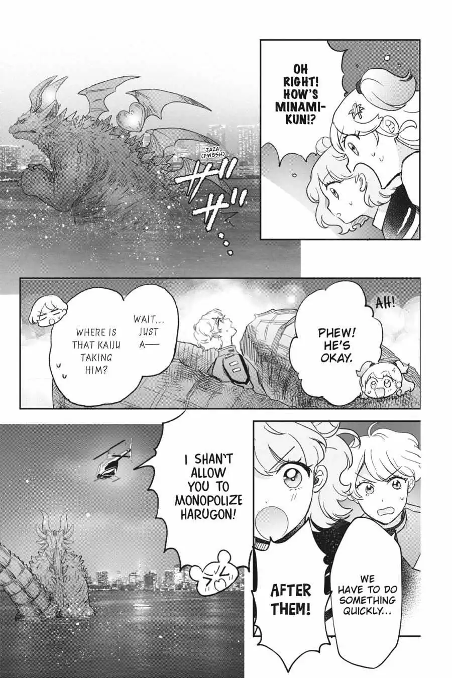 Otome Monster Caramelize Chapter 37 page 7 - 