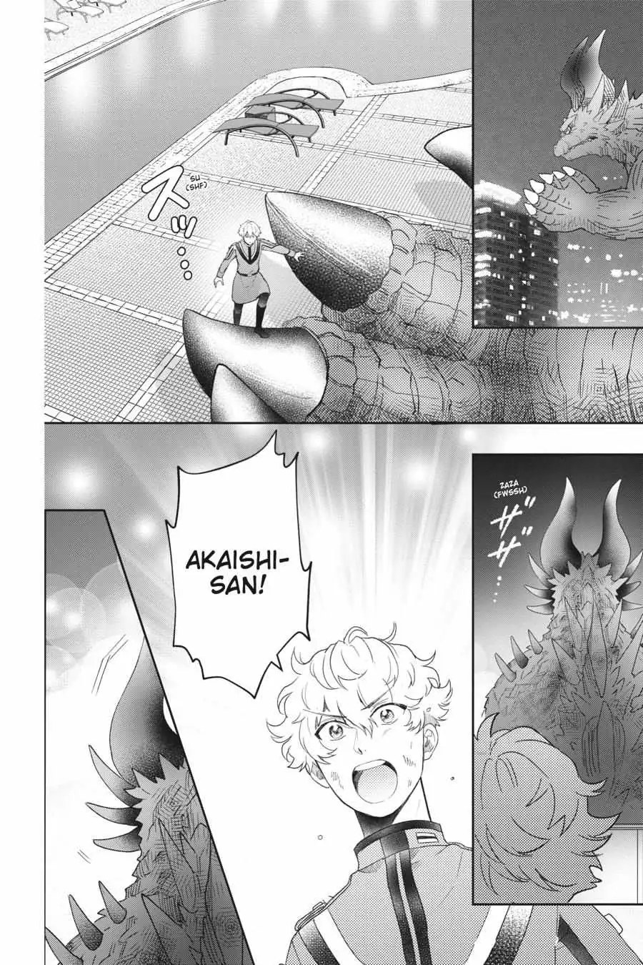 Otome Monster Caramelize Chapter 37 page 10 - 