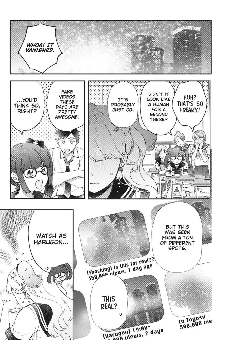 Otome Monster Caramelize Chapter 38 page 7 - 