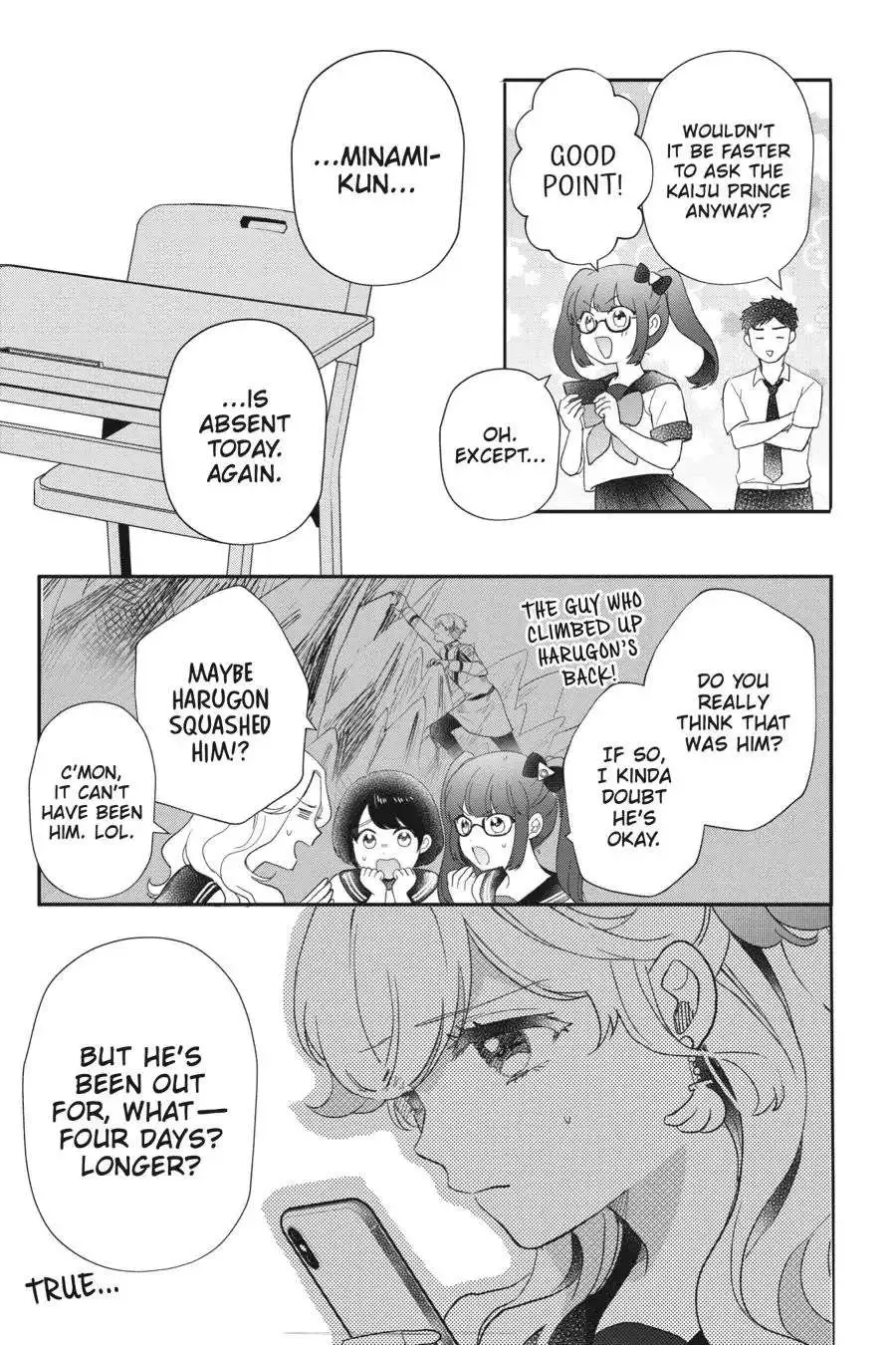 Otome Monster Caramelize Chapter 38 page 9 - 